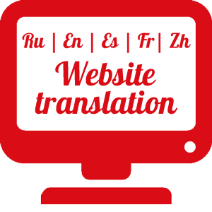 Traducción web